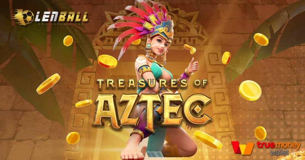 สล็อต PG เว็บตรง