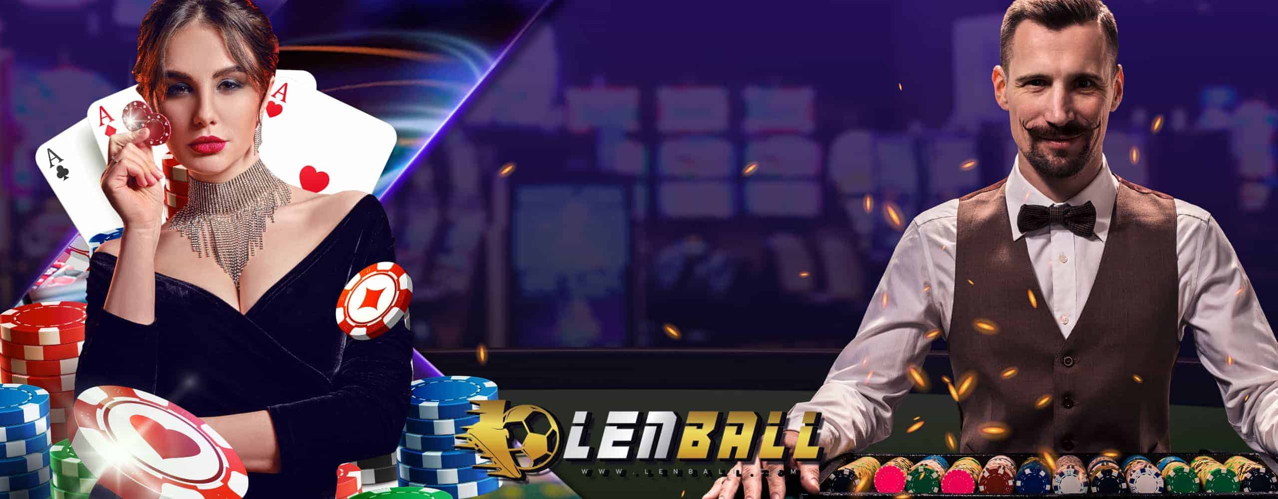 คาสิโนออนไลน์ได้เงินจริง